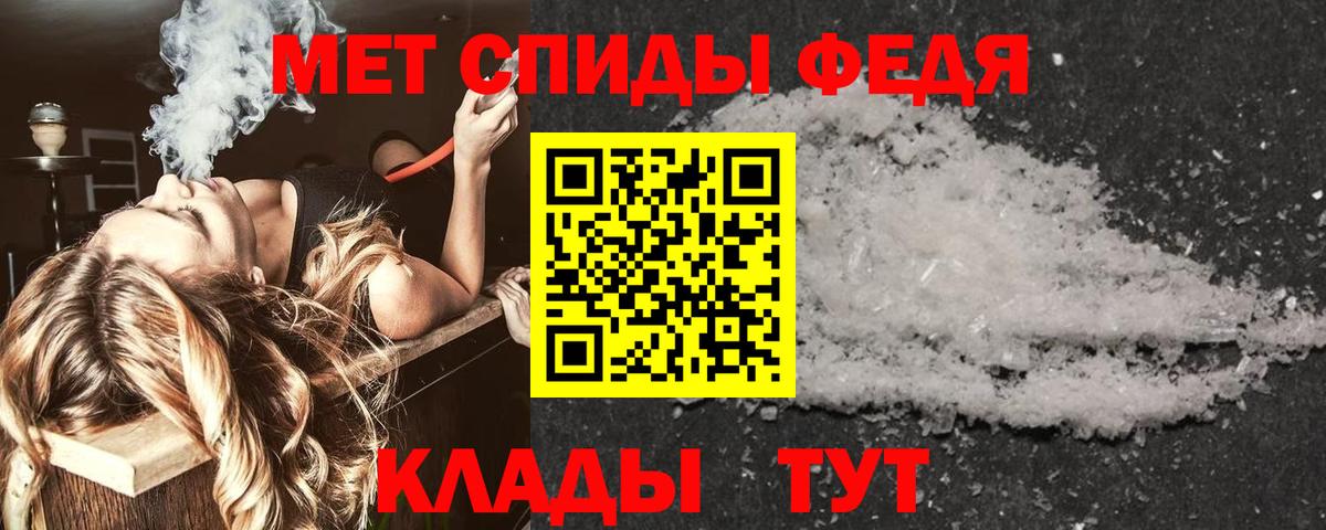 Amphetamine  Вход с VPN  Новоуральск  АМФЕТАМИН 97%  Amphetamine 