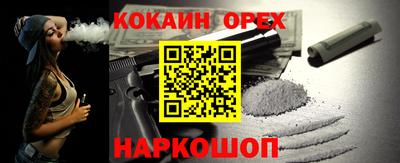 гидропоника Анжеро-Судженск