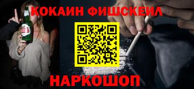 гидропоника Анжеро-Судженск