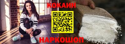гидропоника Анжеро-Судженск