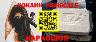 гидропоника Анжеро-Судженск