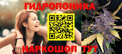 кокаин VHQ Ангарск
