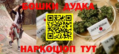 гидропоника Анжеро-Судженск
