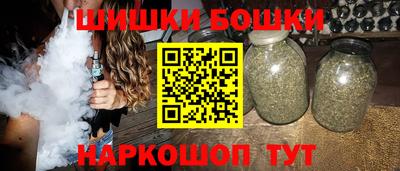 гидропоника Анжеро-Судженск