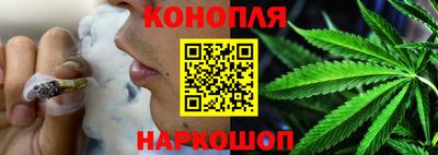 кокаин VHQ Ангарск