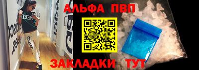 гидропоника Анжеро-Судженск