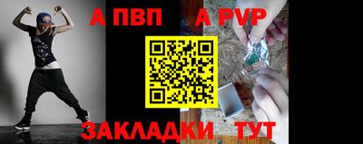 гидропоника Анжеро-Судженск