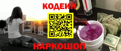 марихуана Анапа