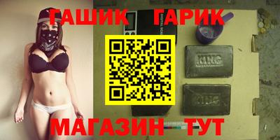 гидропоника Анжеро-Судженск