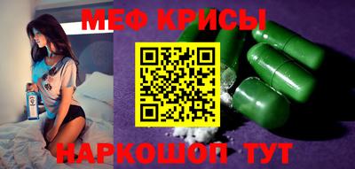гидропоника Анжеро-Судженск