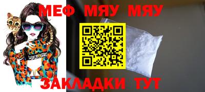 марихуана Анапа