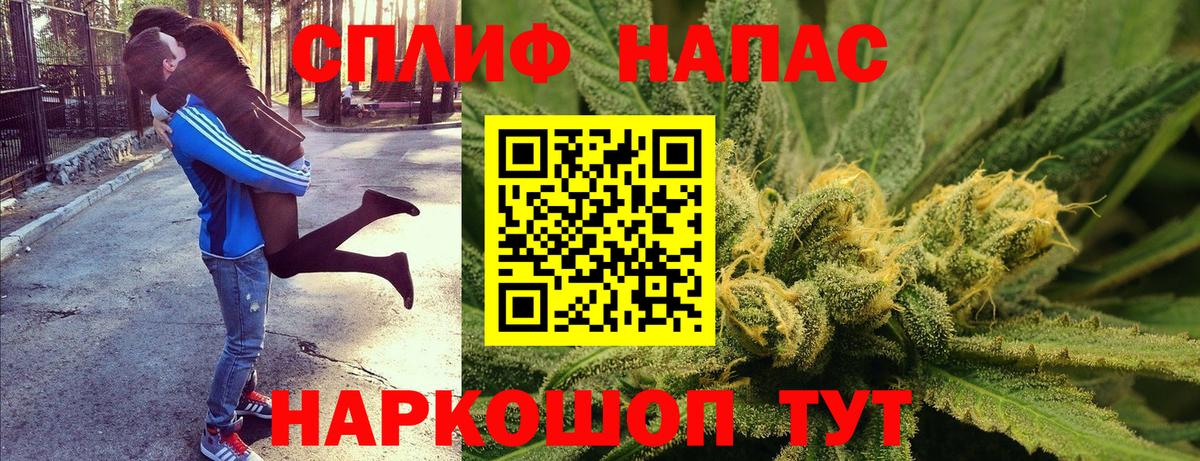 Канабис ГИДРОПОН  Вход с VPN  Новоуральск  Канабис AK-47 